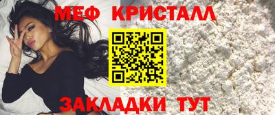 дистиллят марихуана Севастополь