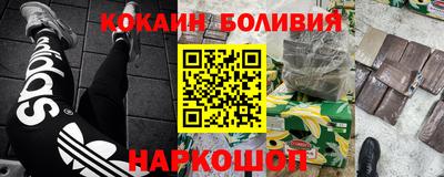 дистиллят марихуана Севастополь