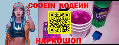 каннабис Свободный