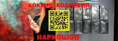 каннабис Свободный