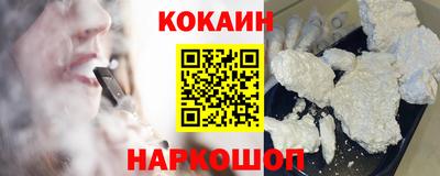 каннабис Свободный