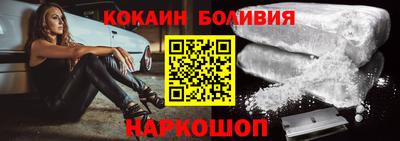 дистиллят марихуана Севастополь
