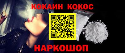 каннабис Свободный