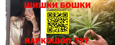 mdma Северобайкальск