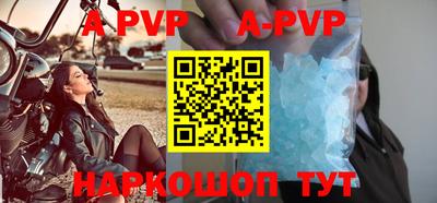 дурь Среднеуральск