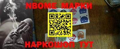 каннабис Свободный