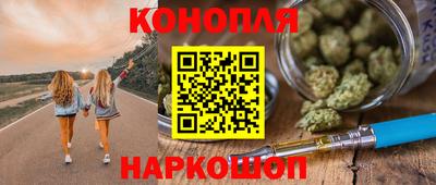 mdma Северобайкальск