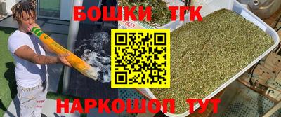 каннабис Свободный