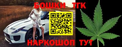 mdma Северобайкальск