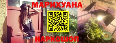 mdma Северобайкальск