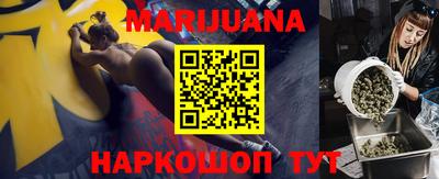 mdma Северобайкальск