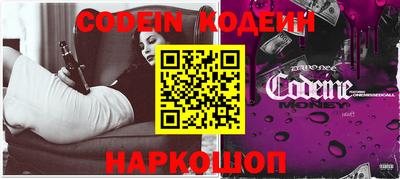 мдпв Славгород