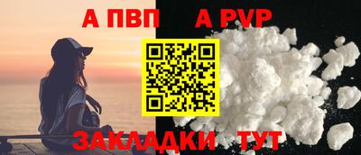 mdma Северобайкальск