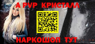 мдпв Славгород