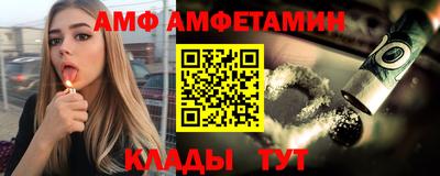 дистиллят марихуана Севастополь