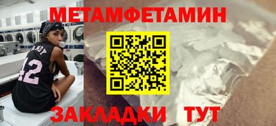 дистиллят марихуана Севастополь