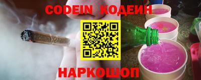 mdma Северобайкальск