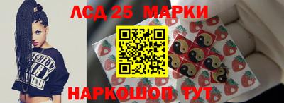 дистиллят марихуана Севастополь
