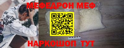 каннабис Свободный