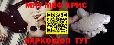 каннабис Свободный