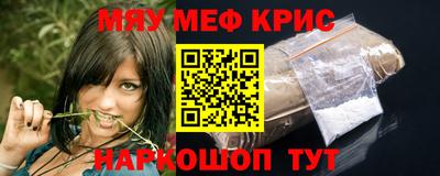 мдпв Славгород