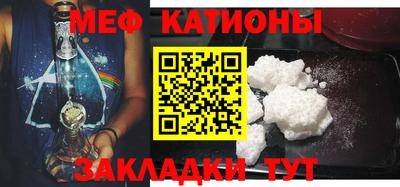 каннабис Свободный